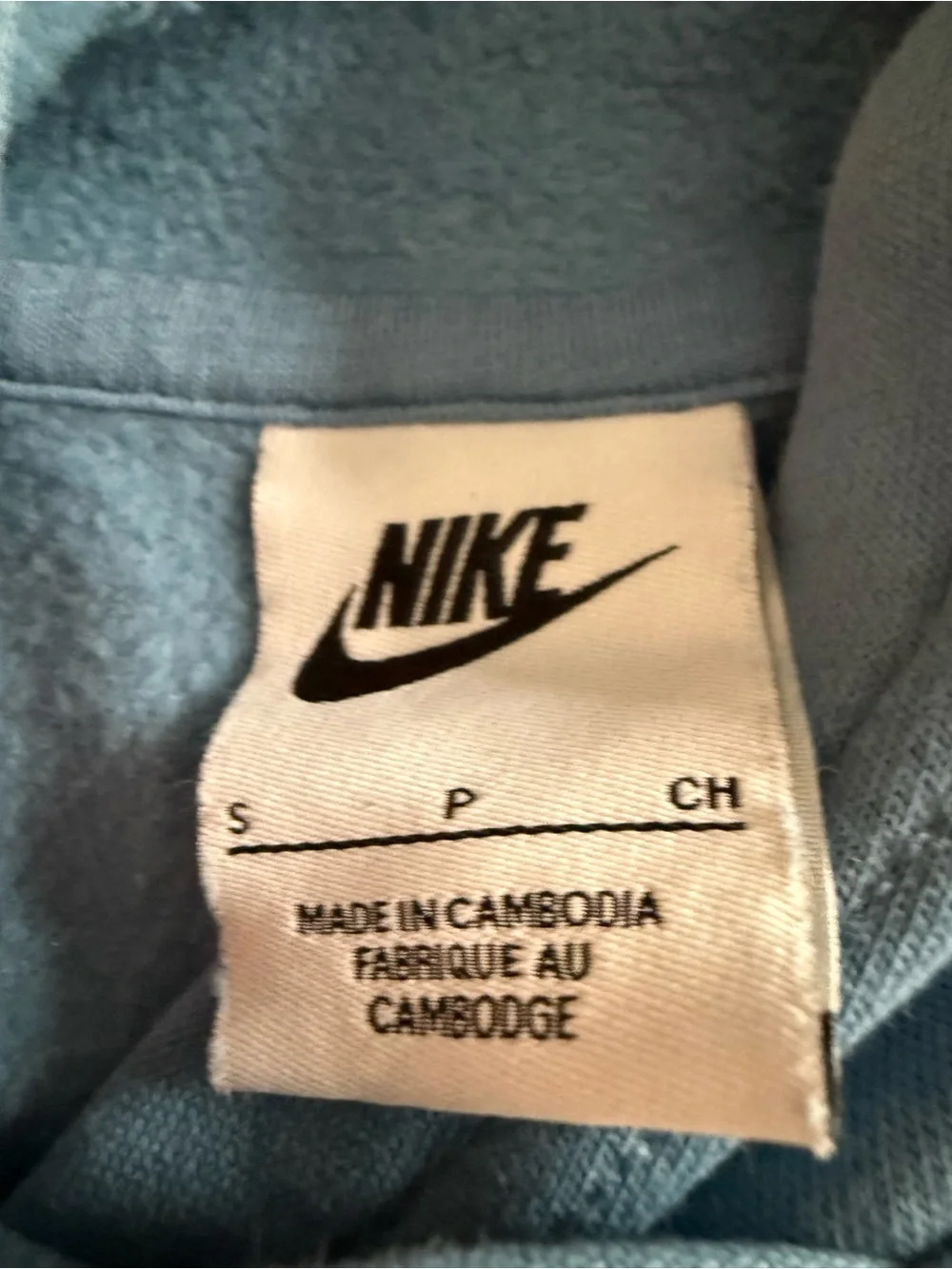 Nike Men's Light Blue Zip-Up Hoodie